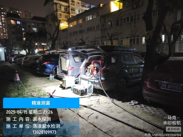 怀柔地区消防水管漏水检测维修公司电话